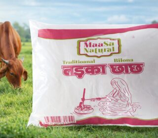 Tadka Masala छाछ