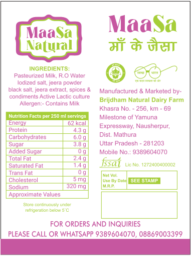 Tadka Masala छाछ - Image 3